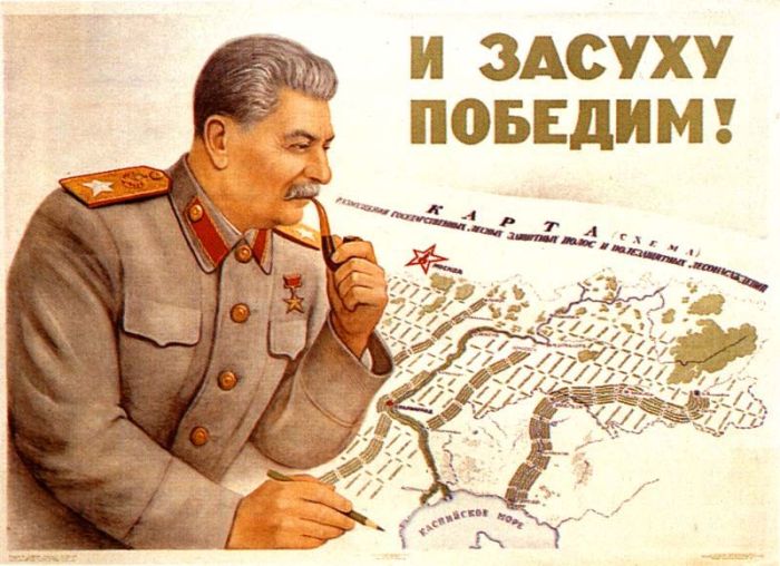 Propaganda stalin did use poster russian soviet transfer ussr union map russia lenin control his communism people emaze they power